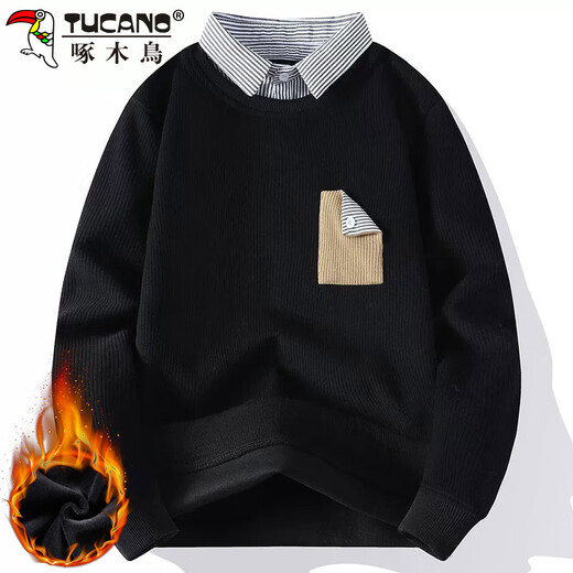 啄木鸟（TUCANO）卫衣男秋冬季长袖t恤假两件宽松衬衫领休闲外套男装 米白加绒 XL