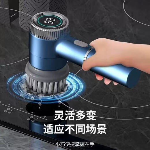 Royalstar Multifunctional Electric Cleaning Brush Home Shoe Washing Brush Fully Automatic Dishwashing Brush Shoe Artifact Cleaning Brush Does Not Hurt Your Hands Blue Upgraded Electric Brush Set + Free Five Replacement Heads