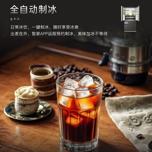 Casarte 600-liter original flat-mounted first-level variable frequency French large-capacity household refrigerator MSA nitrogen and oxygen intelligent control freshness technology automatic ice making 20% national subsidy BCD-600WGCFDA4CBU1 original flat-mounted series