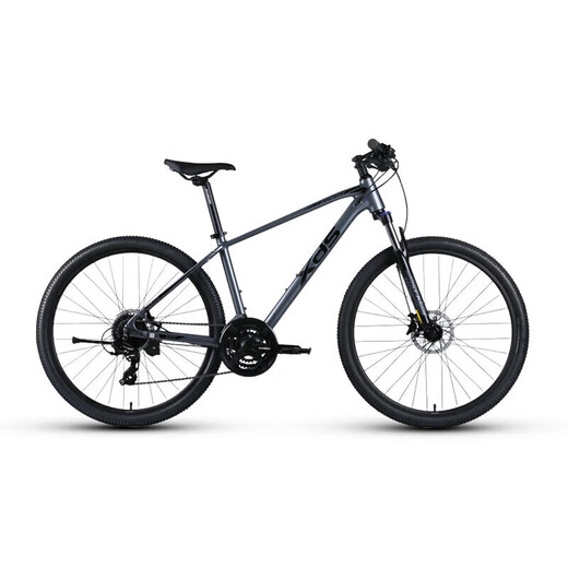 XDS (xds) Bicicleta de montaña XDS hacker 700 Bicicleta de montaña XDS Bicicleta de montaña XDS adulto gris/negro | Modelo 2026 | Shimano 24 velocidades 27,5 pulgadas x 15,5 pulgadas | Altura 155-170cm