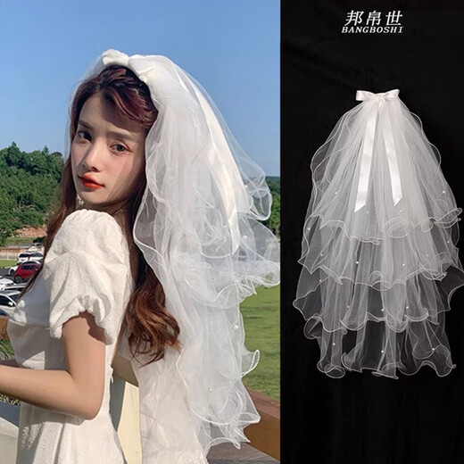 Bangboshi Veil Proposal, Certificate, Wedding Confession Props, Fairy Bow Veil, Super Fluffy Photo Atmosphere Props, Pearl Veil Hairpin Style