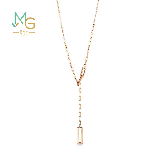 Chow Sang Sang 18K rose gold Yong series long ring necklace women's model with chain 92505N price 47 cm