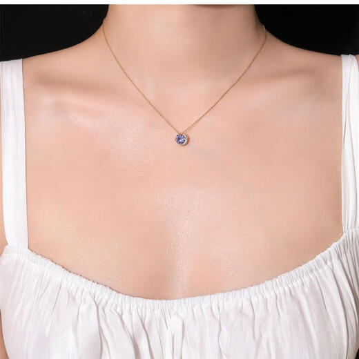 Keshan Japanese Tanzanite 18K Gold Necklace Light Luxury Amethyst Akado Pendant Light Luxury Niche Gift for Best Friend