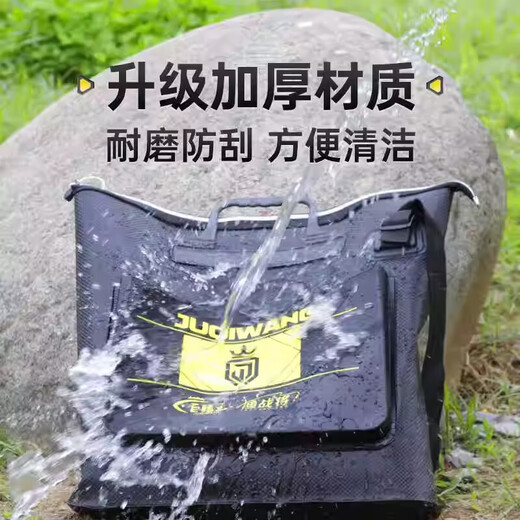 Fish protection bag hand bag fish bag waterproof multi-functional fishing bag live fish bag portable storage fish protection bag fishing gear bag black carbon pattern standard style 42