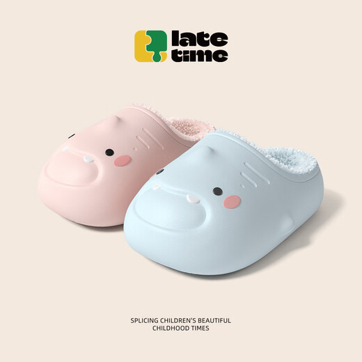 LATE TIME2025 autumn and winter new style little cute shark gradient children's cotton slippers for boys and girls indoor waterproof and warm baby cotton slippers white blue gradient 18 cm inner length 180 suitable for feet about 17cm long