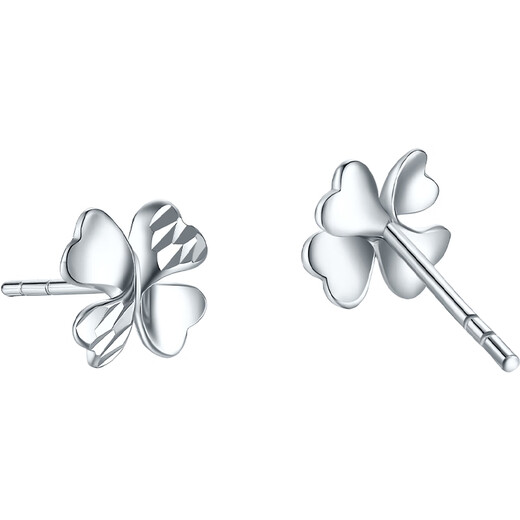 Saturday Fortune Four Leaf Clover PT950 Platinum Stud Earrings for Women PT093964 Pair About 1.3g Birthday Gift