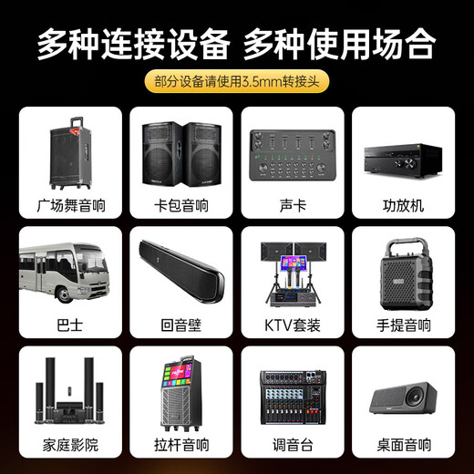 Jinzheng Wireless Microphone One-to-two Wireless Microphone K-Song Home Handheld Microphone Universal Rechargeable Microphone K-Song Professional Singing Audio Speaker Special Single Microphone OK-16D