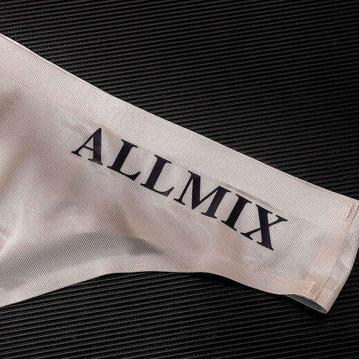 Ultra-thin ice silk sports fitness single thong men's one-piece transparent buttocks sexy low-waist seamless men's T-pants white M