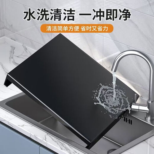 Hongwei gas stove cover cover kitchen shelf gas stove shield plate induction cooktop bracket countertop storage thickened carbon steel length 40 depth 48 height 9