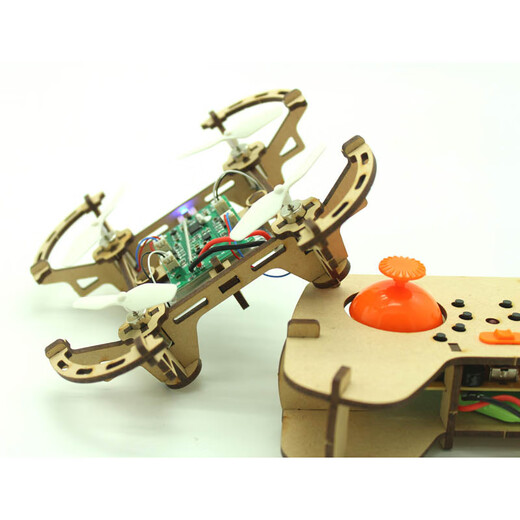 UAV bricolage assemblage en bois bricolage quadrirotor modèle école science et éducation expérience télécommande modèle d'avion formation avion batterie standard