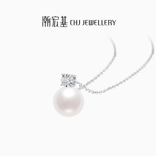 Chao Acer platinum pearl diamond necklace for women PT950 neck ornament platinum set chain light luxury birthday gift for women chain length about 45cm