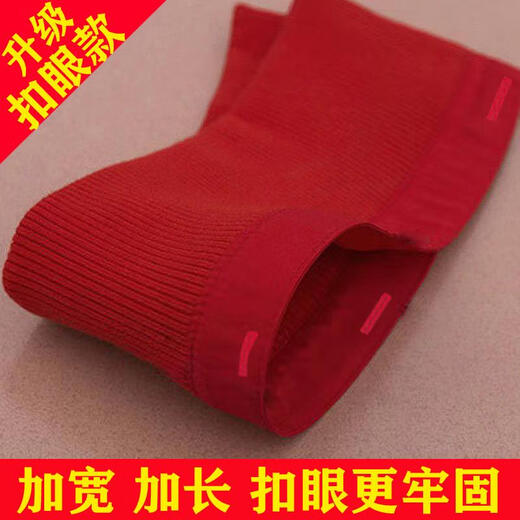 Bantang Jinse collar fake collar clothing collar protective cover removable thread warm fake collar no-wash replaceable collar upgraded khaki thread 60_60 length 10 cm wide