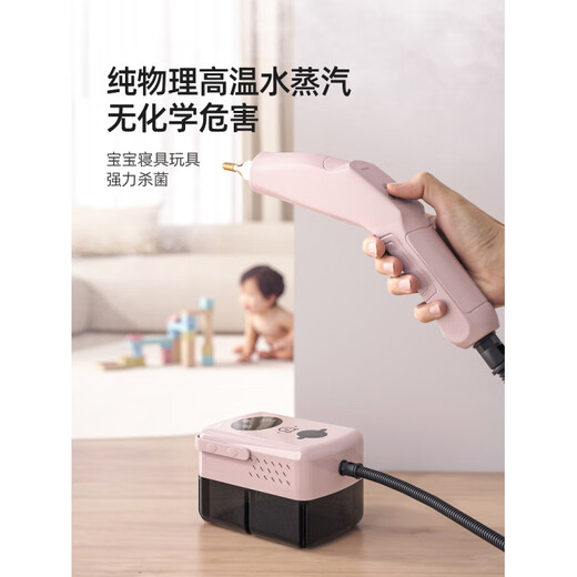 Jingyi Shang household steam cleaner new high temperature and high pressure multifunctional kitchen air conditioner fabric steam cleaning all in one smoke gray - handle button + panel CNC dual control model / 7 brush heads - 1 limited time special offer