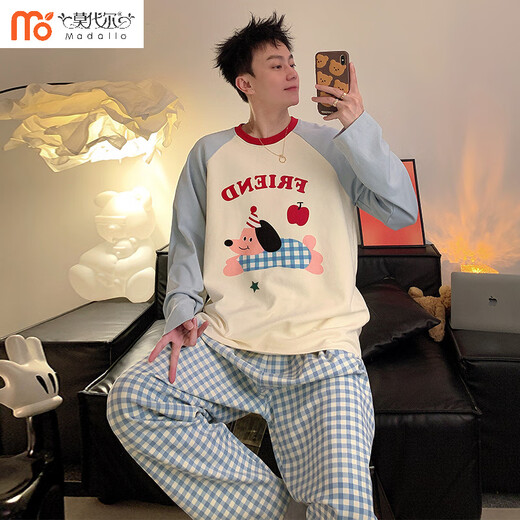 
Modal 2025 new spring and autumn day men's long-sleeved cartoon pajamas set for teenagers large sizes can wear home clothes outside 15567 men L men (recommended weight 100-130 Jin [Jin equals 0.5 kg])