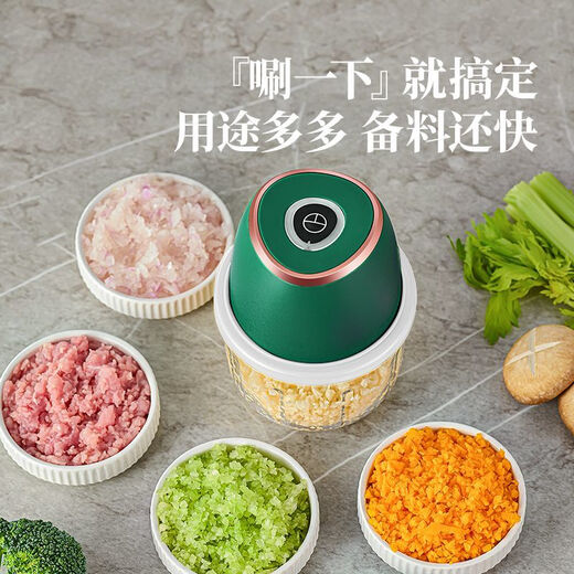 He Jiagong's Garlic Pounding Machine Garlic Pounding Artifact Fully Automatic Meat Grinder Electric Grinding Household Crushing Cooking Small 2 pieces, one each for meat and vegetables/90% people choose