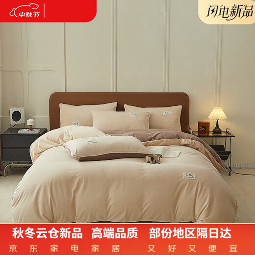 Hengyuan Hongxiang 180-count Class A thickened baby velvet bed four-piece set for winter plus velvet to keep warm baby velvet bed sheets and duvet covers. Good product - almond rice + brown coffee anti-static + thickening + no shedding. 1.5m fitted sheet four-piece set anti-static + thickening + no shedding.