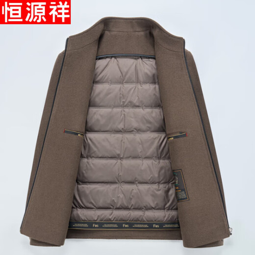 Hengyuanxiang woolen coat men's stand-up collar middle-aged coat dad winter thickened down jacket goose down liner removable