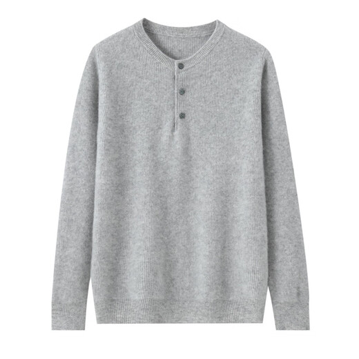 SATCHI twelve-needle double-strand Australian wool cardigan autumn and winter men's Henley collar sweater short loose sweater jacket light gray S