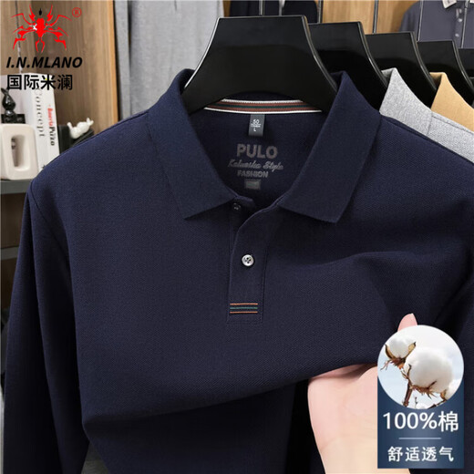 International Milan spring and autumn new men's pure cotton long-sleeved polo shirt lapel business casual breathable top cotton solid color T-shirt light gray XL recommended 130-155Jin Jin equals 0.5 kg
