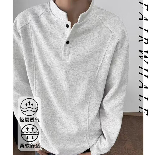 Autumn popular popular Henry collar sweatshirt for men and women heavyweight long-sleeved T-shirt bottoming shirt trendy high-end polo shirt for men white 2XL recommended 145-160Jin Jin equals 0.5 kg
