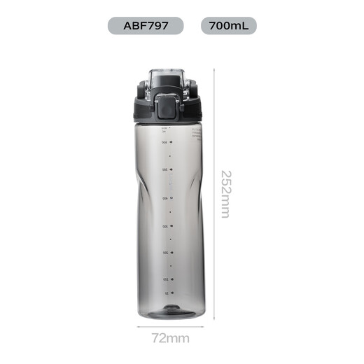 LOCK&LOCK Mermaid Line Plastic Sports Water Cup Summer Portable Water Bottle with Scale Handle Men and Women Water Cup 700ML Gray