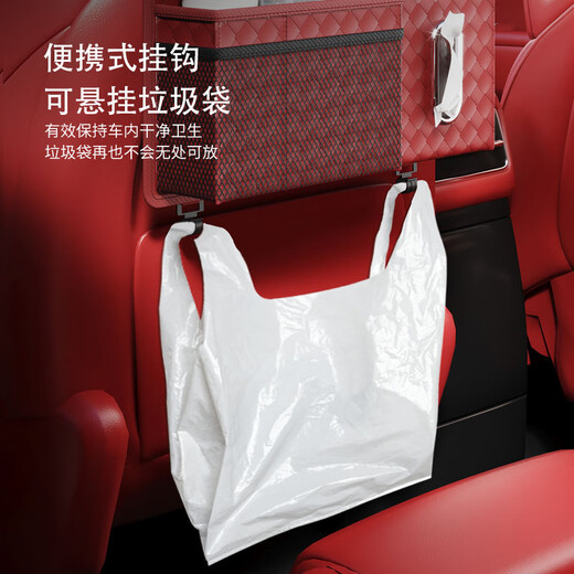 Car seat back storage bag car storage hanging bag car storage artifact back chair car long + short fresh green