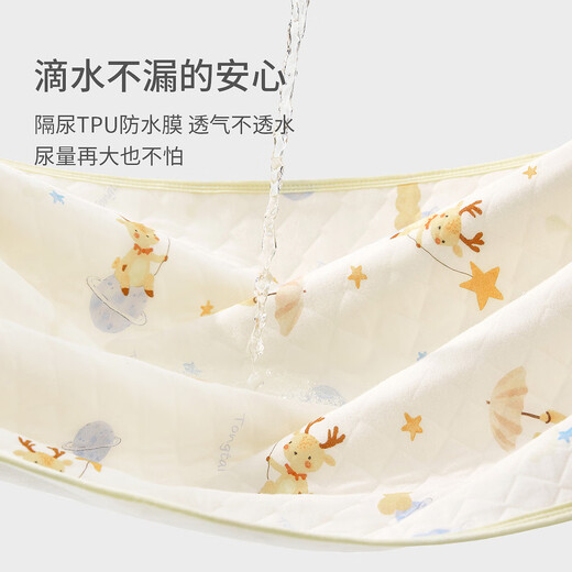 Tongtai baby diaper pad pure cotton newborn leak-proof mattress baby moisture-absorbent breathable urine barrier anti-dirty sheet puppy