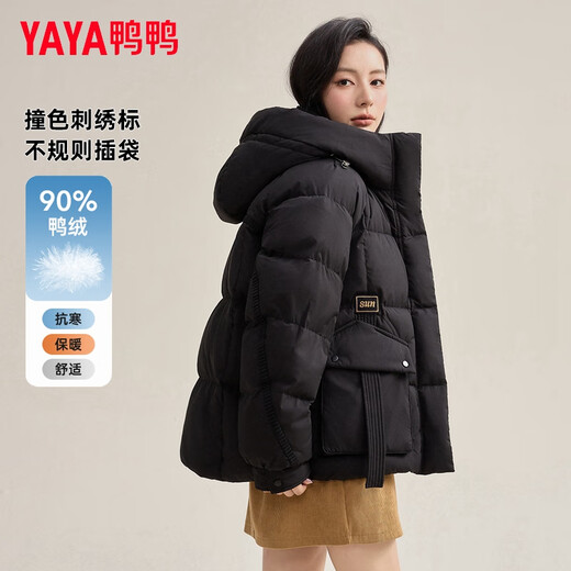 YAYA (YAYA) short down jacket for women 2025 winter new fashion hooded bread coat thickened warm little jacket
