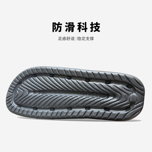 Mengting men's thick-soled slippers for home use, non-slip, non-slip, non-slip slippers for bathing, coffee, size 42-43