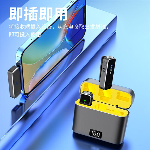 Kensoya M3 Wireless Lavalier Microphone Live Broadcast Special Radio Noise Reduction Headset Interview Anchor Recording Mobile Phone Computer Camera Video Recording Lavalier Pickup Karaoke Reverb Microphone Lightning Version Apple 14 and Below Series One-to-One