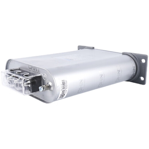 Chint self-healing low-voltage parallel capacitor BZMJ0.4-30-3 power compensator 16-3/20-3/25-3 BZMJ0.4-50-3