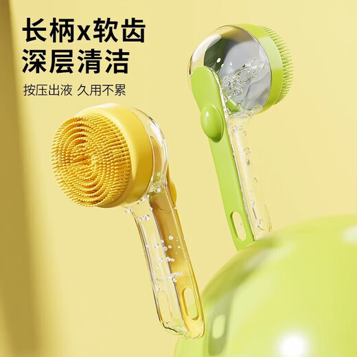 Pet and dog bathing brush, cat bathing artifact, essential dog washing supplies, a comprehensive collection of Bichon Frize-specific bathing and combing tools, dog bathing brush-blue-1 piece, no Specifications