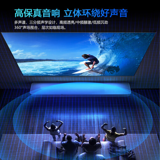 Ace Hong smart TV limited time subsidy ultra-thin smart screen 8K ultra-clear LCD smart network flat-panel TV first-class energy efficiency home large screen living room bedroom hotel 75 inches 202 new smart screen top voice version 16+512G+ film and television membership free door-to-door installation