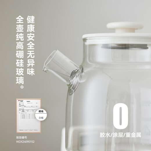 Olayks all-glass health kettle 1L mini constant temperature electric kettle office multi-function teapot flower teapot health kettle glass kettle stew kettle all-in-one all-glass kettle body 1L