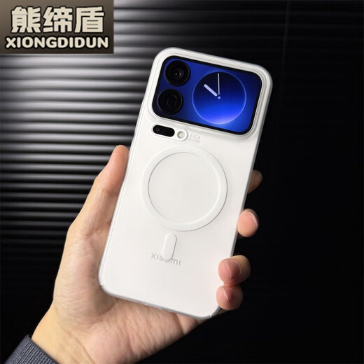 Xiong Didun Advanced matte suitable for Xiaomi 17promax mobile phone case Mi 17pro magnetic mobile phone case ultra-thin translucent anti-fall all-inclusive large hole xiaomi17 protective case simple transparent sand white magnetic suction/ice mist skin feel/ultra-thin hard shell Xiaomi 17 fine hole