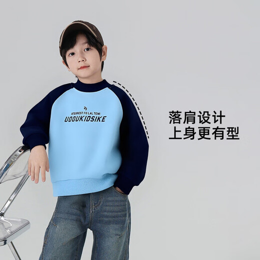 YOUYOUTONGHUA Herbst- und Winterpullover für Jungen und Samt, 2025, Kinder-Winterkleidung, modische Oberteile im westlichen Stil für mittlere und große Kinder, verdicktes Innenblau + Marineblau 100 52