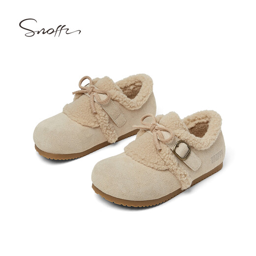 斯纳菲儿童棉鞋女童加绒保暖勃肯鞋小女孩时尚软底可爱毛毛鞋浅卡其27