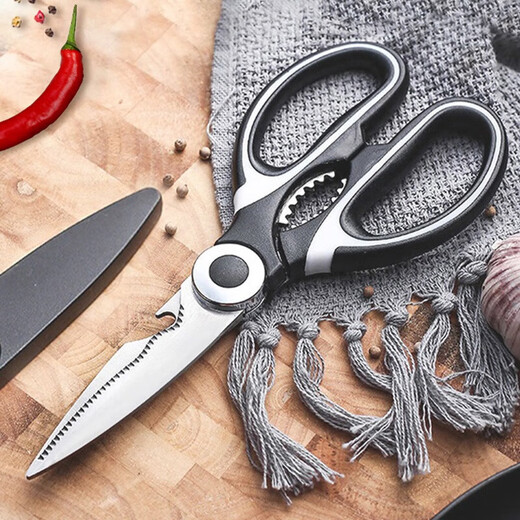 Ciseaux de cuisine de qualité Fat Donglai, ciseaux à os de poulet puissants, ciseaux de coupe d'os spéciaux en acier inoxydable pour la maison, ciseaux à os de poulet multifonctionnels et pointus, noir 3 pièces