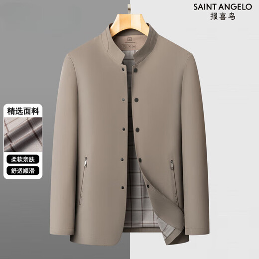 SAINT ANGELO Zhongshan Men's Executive Jacket 2025 Autumn New Chinese Stand Collar Business Chinese Suit Jacket Black M 170 [Suggested 115-130Jin [Jin equals 0.5 kg]]