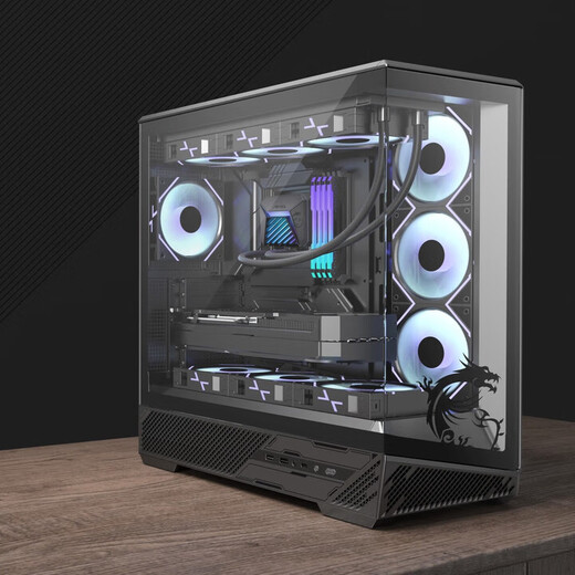MSI AMD Ryzen 9 9950X/9070XT/5070Ti/5080 graphics card assembly machine game e-sports design rendering computer host DIY complete machine configuration four 9950X+RTX5070Ti