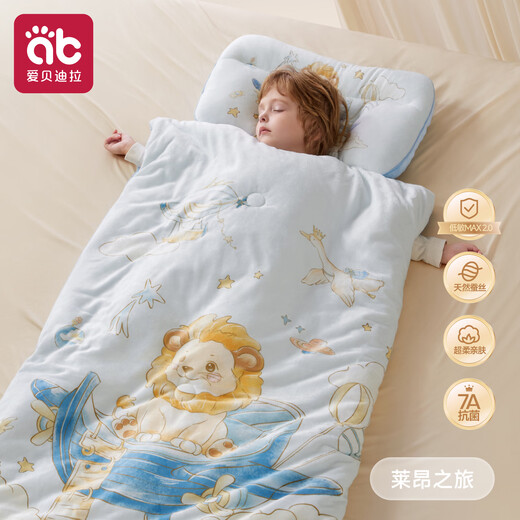 AIBEDILA new product, children's anti-kick quilt, baby sleeping bag, autumn and winter model, constant temperature sleeping thickened, constant temperature, suitable for all seasons, medium-thick model, recommended room temperature 15-25 C, Leon Journey, free same-flower pillow, L size (100*160CM) - suitable for 4-12 years old