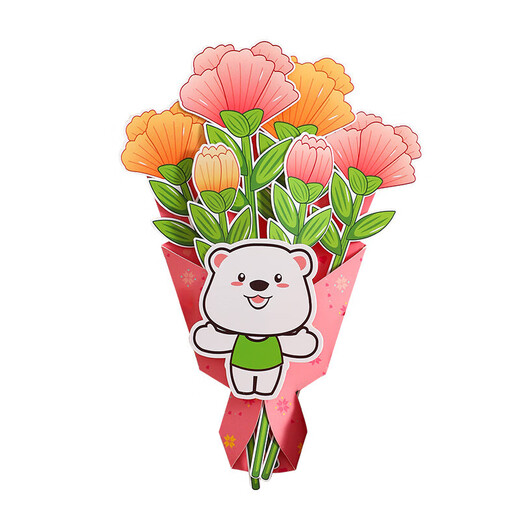 Teacher's Day Ornaments Folding Bouquet Greeting Cards Children's Handmade Greeting Card Materials Cartoon Birthday Greeting Cards Thanksgiving Small Cards Cartoon DIY Bouquet Folding Greeting Cards