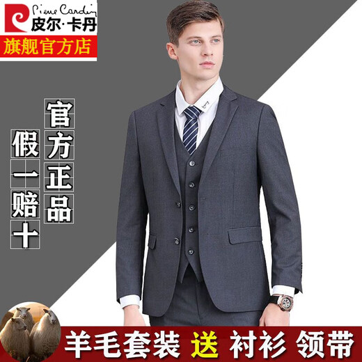 Pierre Cardin high-end no-iron men's wool suit three-piece business casual professional solid color formal fitted suit for men, navy blue clothes + pants XL 180 size/52 official authentic