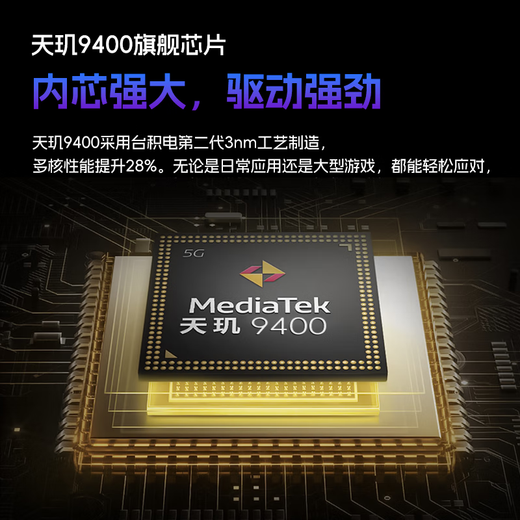 Honor Panda 2025 new tablet PC PadPro Dimensity 9400 flagship processor 165Hz high brush 4K ultra-clear screen plug-in card 5G + WIFI office online class entertainment two-in-one matte gray 512G + original keyboard and mouse 16G running flagship version dual card 5G full network WiFi 12 British