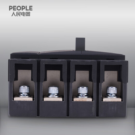 Disjoncteur à boîtier en plastique série RDM5 populaire RDM5-125L/4300 125A