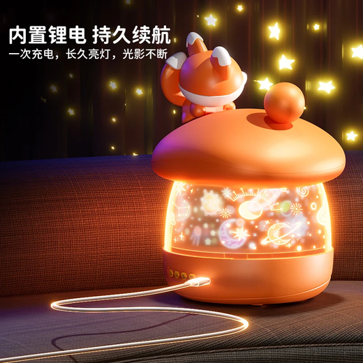 Xinsite (XST) cadeau d'anniversaire pour enfant lampe de projection chambre de fille ciel étoilé veilleuse bébé jouet éducatif starlight lumière d'ambiance dynamique