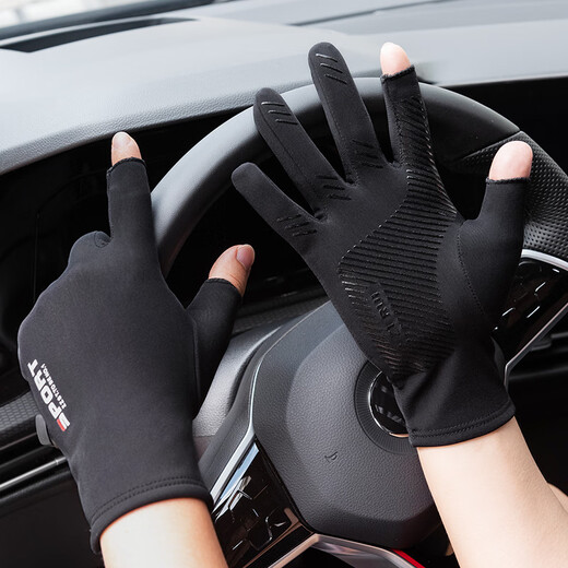 Warm and velvet two-finger anti-slip gloves for autumn and winter, thickened outdoor fishing lures for sale with touch screen for men and women, black elastic, thin velvet, two-finger anti-slip black for men