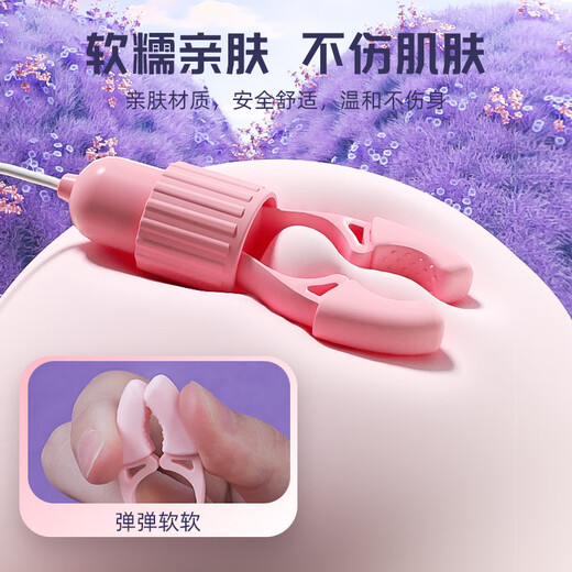 千度蜜穿戴跳蛋情趣用品成人性外出静音女生小玩具远程异地手机控制遥控
