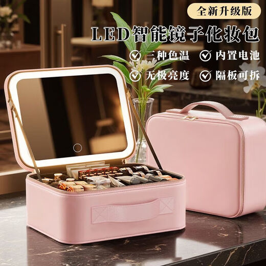 Vipero Cosmetic Bag with Mirror and Light 2025 Lighted Cosmetic Case with Mirror Cosmetic Bag Battery Portable Classic Black Large LED Tricolor Mirror #New Product Same Style for Makeup Artists Portable Cosmetic Case