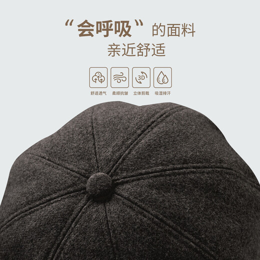 Zhenxiang Hat Women's Autumn and Winter High-end Korean Style Octagonal Hat Fashionable Peaked Hat Beret Hat Showing Your Face Small and Warm B701 Black One Size 55-58cm